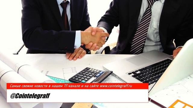 Цифровой евро в ЕС I Silicon Valley Bank за $1 I Клиенты OKCoin потеряли возможность вносить $ смотреть онлайн
