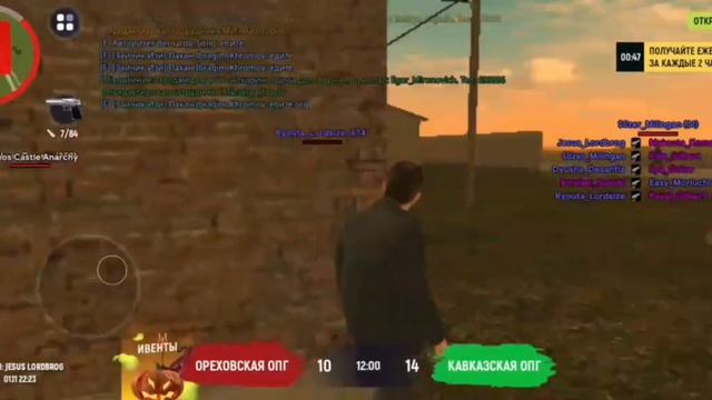 Возращение на Бизвар | highlight |ЗАХВАТ БИЗНЕСА НА ГРАНД МОБАЙЛ | смотреть онлайн