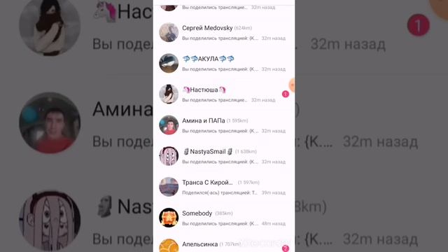 Набираем подписчиков с нуля 🤗подписываемся на мой аккаунт в Likee https://likee.com/@532825941/?c=c смотреть онлайн