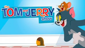 Шоу Тома и Джерри – 5 сезон 11 серия «Всему голова» / The Tom and Jerry Show