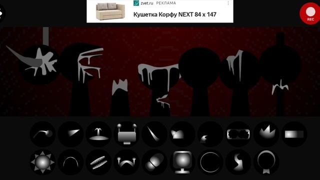 идея для музыки в Sprunki!