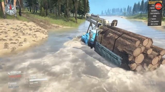 НЕИЗВЕСТНЫЕ ГРУЗОВИКИ ЗИЛ-130. смотреть онлайн