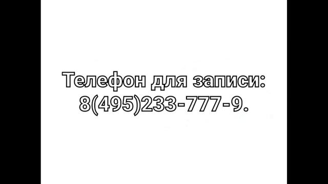 Снятие эмоционального напряжения - гипнотический сеанс смотреть онлайн