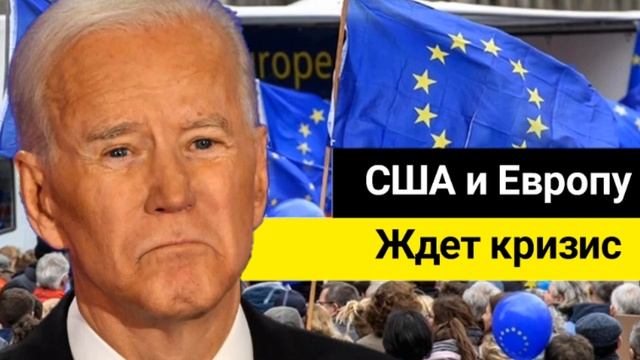 США и Европу ждет дефицит топлива уже этим летом смотреть онлайн