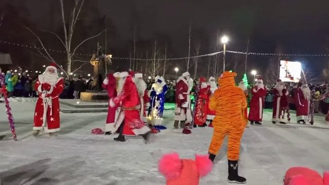 15 декабря 2021 г. смотреть онлайн