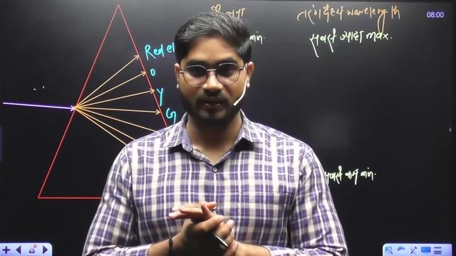 Indian Army 2024 | Army GD Physics Sunday Special Class | Army Tech Physics Revision Class смотреть онлайн