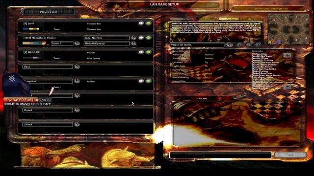 Unification Mod - Лучший мод для Dawn of War Soulstorm? смотреть онлайн