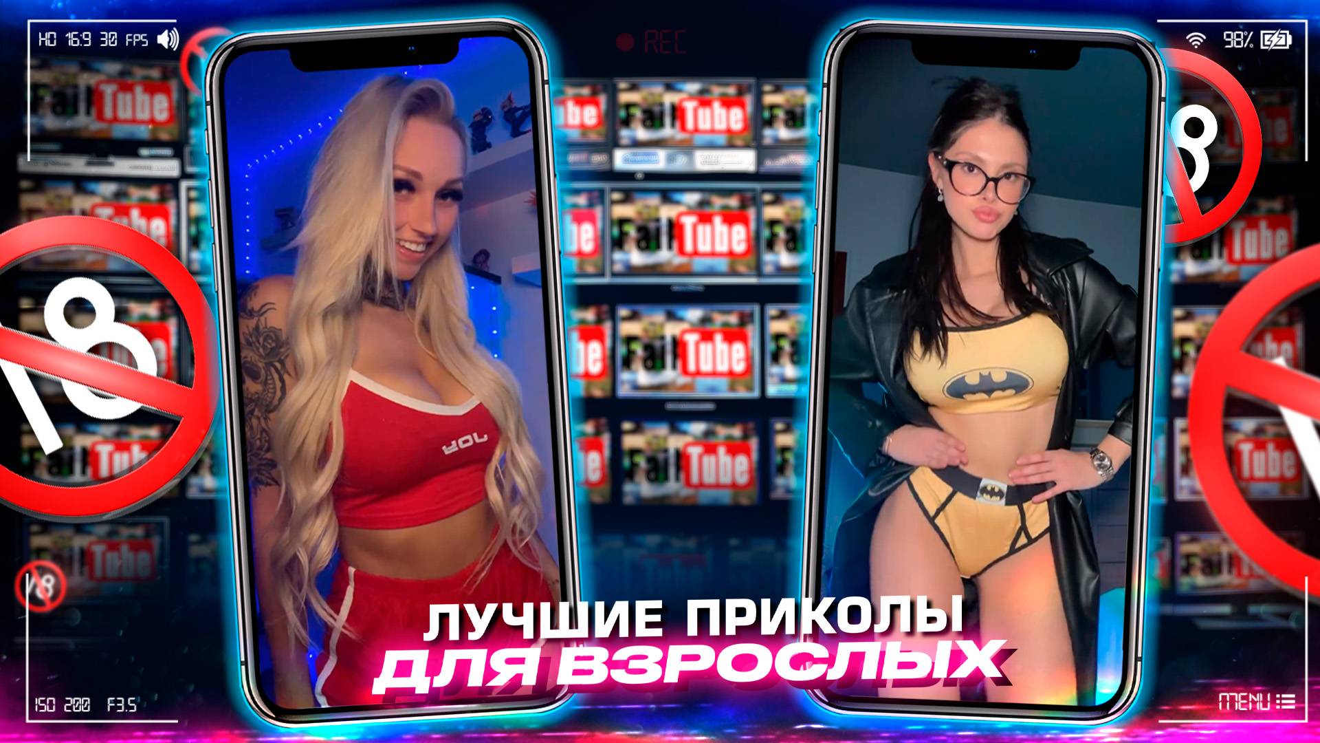 Приколы для взрослых Лучшие приколы 2025 Час Приколов Смех Юмор #приколы #смех #юмор #fails смотреть онлайн