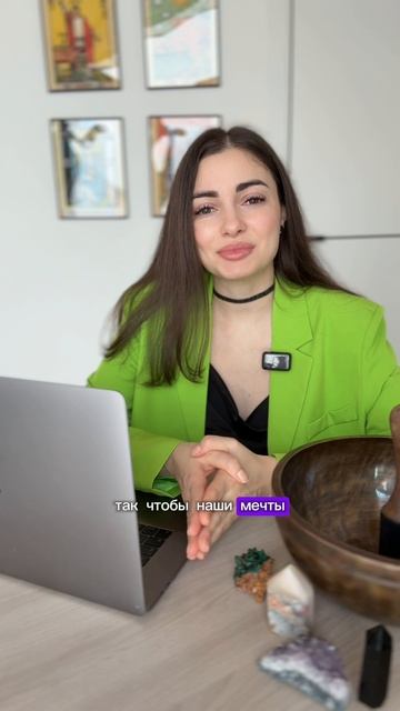 Вступить в лунный клуб по ссылке в шапке профиля, кнопка «лунный клуб»