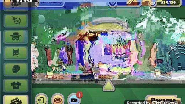 16 декабря 2017 г. смотреть онлайн