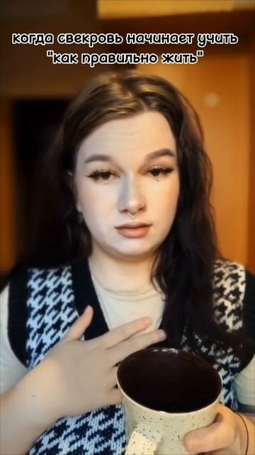 21 января 2025 г.