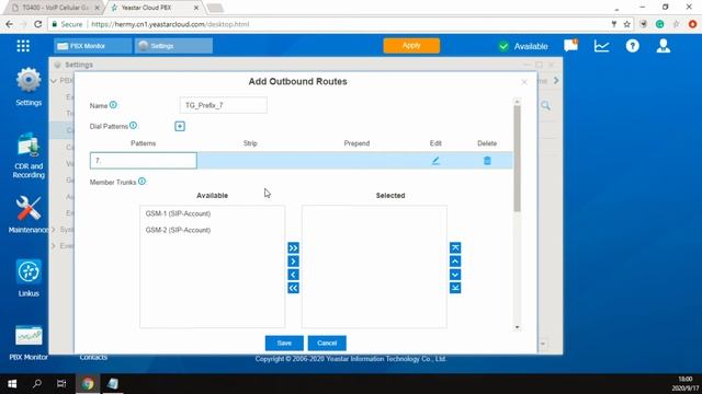 How to Choose the Specific GSM Port on TG to Make Calls - PBX Account Trunk Solution смотреть онлайн