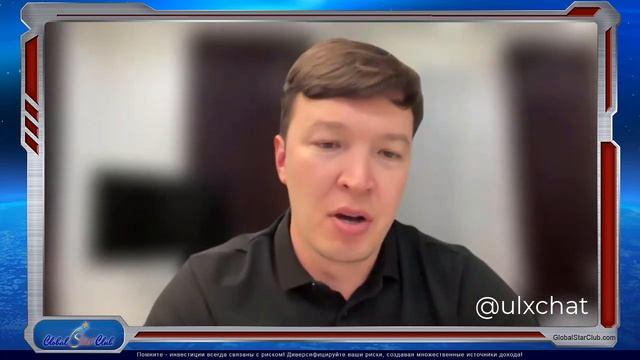 Ultron - Шухрат Шадыбеков: "Платежный сервис Transak тщательно нас проверял" смотреть онлайн