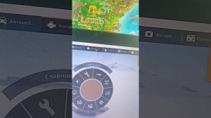 как поставить турбо ускоритель на машину в бименджи драйв