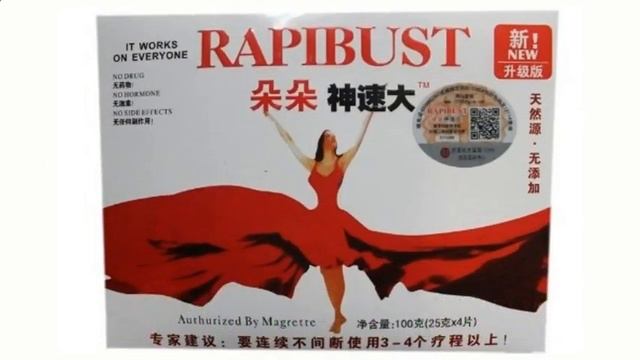 увеличение груди воронеж смотреть онлайн