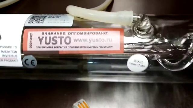 Reci W4 (100-130 Вт) Лазерная трубка Co2 проверка перед отгрузкой смотреть онлайн