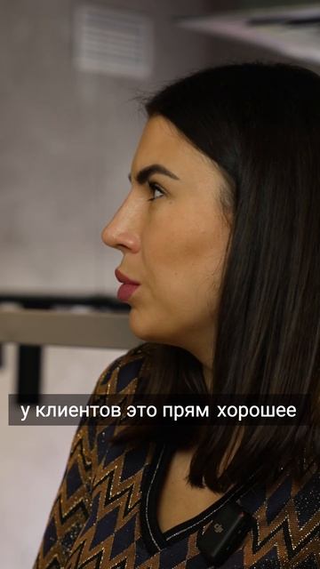 Как выбрать правильные услуги для клиентов? смотреть онлайн