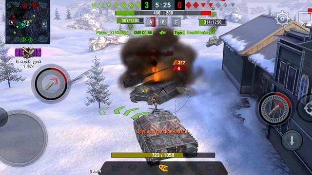 КАК ВКАЧАТЬ ЛЮБУЮ ВЕТКУ В WOT BLITZ ЗА НЕДЕЛЮ??? смотреть онлайн
