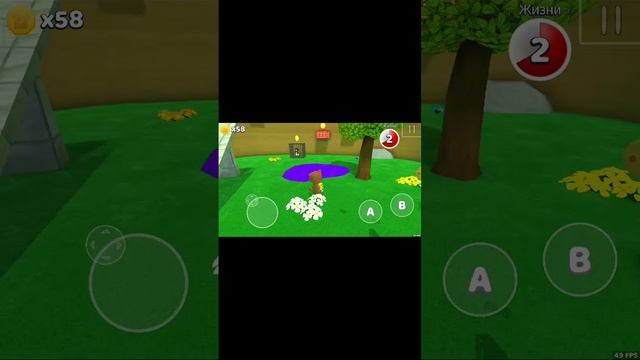 прохождение игры супер медведь приключение Эпизод 1 смотреть онлайн