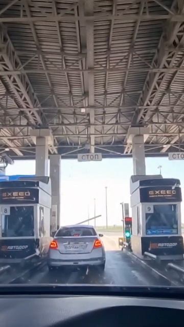 Трасса М-4 Дон. Платные участки смотреть онлайн