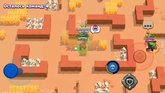 Нита на 20 Ранг в Brawl Stars смотреть онлайн