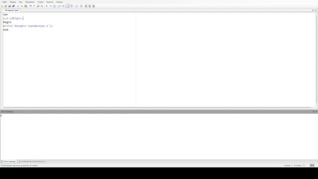 Урок по программированию в паскаль или PascalABC.net #1