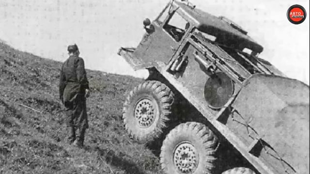 7 ЗАСЕКРЕЧЕННЫХ ВЕЗДЕХОДОВ ЗИЛ. смотреть онлайн