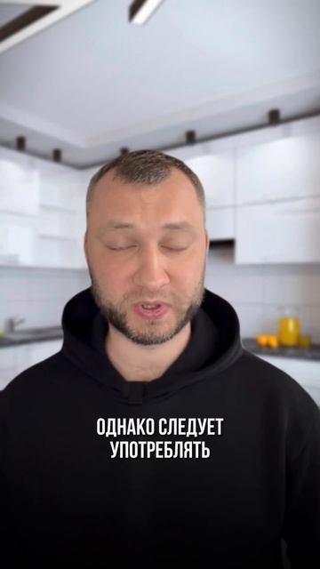 В чём польза кофе для здоровья и сколько его можно пить в день? #здоровье #кофе #польза