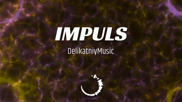 IMPULS/Official track смотреть онлайн