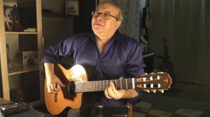 "НЕЖНОСТЬ" А.ПАХМУТОВА | guitar cover | АНАТОЛИЙ ЯДРЫШНИКОВ