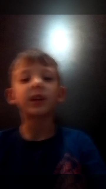 Джованни смотреть онлайн