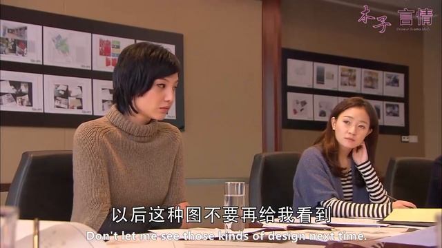 富千金和總裁有過一段戀情，還是青梅竹馬，灰姑娘直接氣病倒！ смотреть онлайн