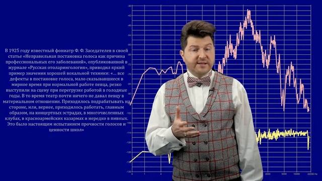 Нейрофизиология превью смотреть онлайн