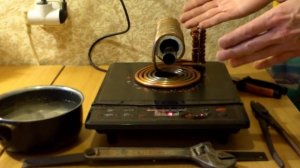 ЗАКАЛКА НА ИНДУКЦИОННОЙ ПЛИТКЕ. Простое приспособление работающее с индукционной плитой. Индукция.