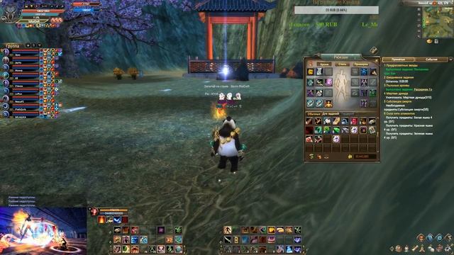 ♛Сервер PvE Classic x5 1.4.6♛101+|Битва Династий|Танк|Day 15✘ смотреть онлайн