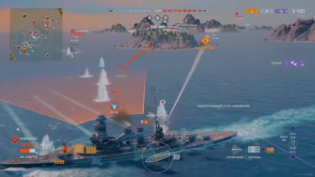 Прямой показ PS4 от mahoniapi смотреть онлайн