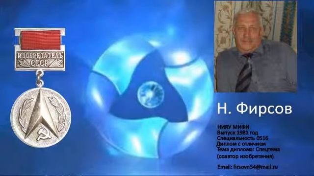 H2 000 MSIAS смотреть онлайн