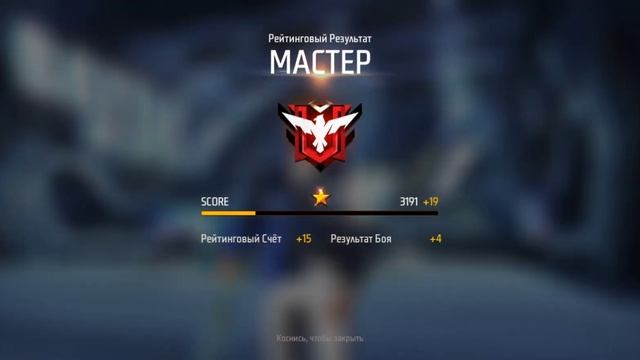 я рад я это го добивался 1 месяц смотреть онлайн