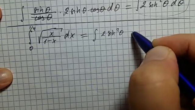 Интегралды есептеу. Айнымалыны алмастыру тәсілі. Есеп №5. смотреть онлайн