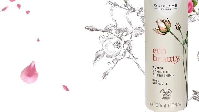 Обновленная серия Ecobeauty смотреть онлайн