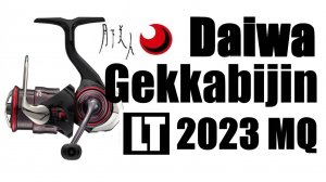 Daiwa Gekkabijin 23 LT - СУПЕР КАТУШКА ДЛЯ ЛАЙТА