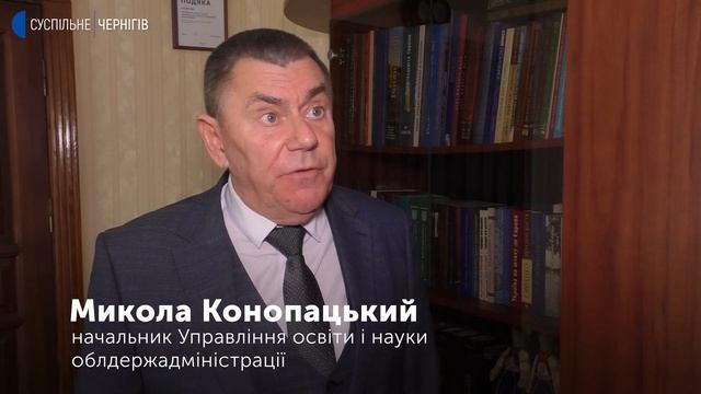 Єдиний на потоці: на вчителя фізики у «Чернігівському колегіумі» навчається один студент смотреть онлайн