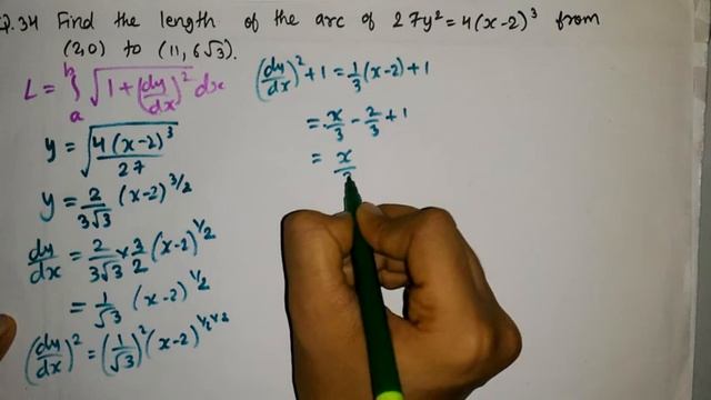 Schaum Series of Integral Calculas| Area & Arc length Ch:21 | Question:34 || Part-35 смотреть онлайн