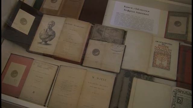 Раритеты в ОНУ смотреть онлайн