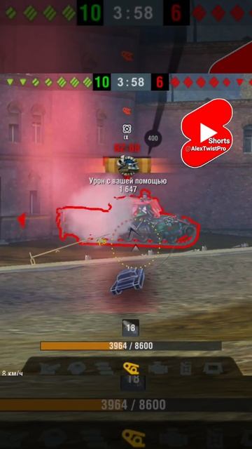 Hyper WoT Fonk #wotblitz #worldoftanksblitz #wot смотреть онлайн