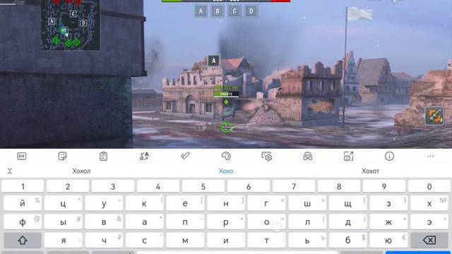 летаем с HoBu4ok_po_ugpam :) смотреть онлайн
