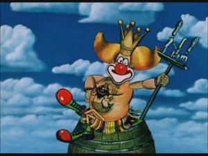 Диана Шахова - Песенка Нептуна