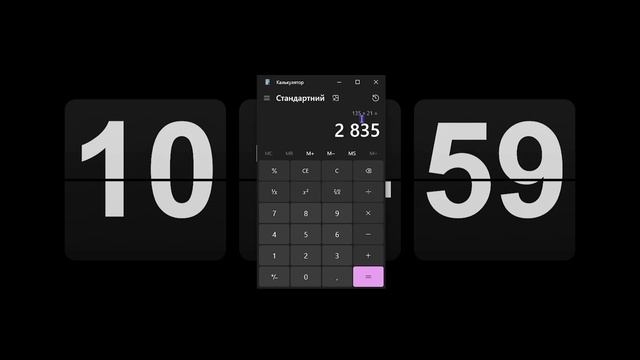 РАБОТАЮ НА 3 САМЫХ РЕДКИХ РАБОТАХ В ГТА 5 РП! смотреть онлайн