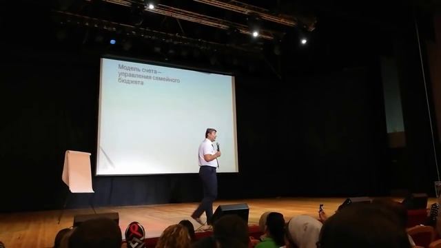 Как создать финансовую стабильность? Саидмурод Давлатов. Смотрим! смотреть онлайн