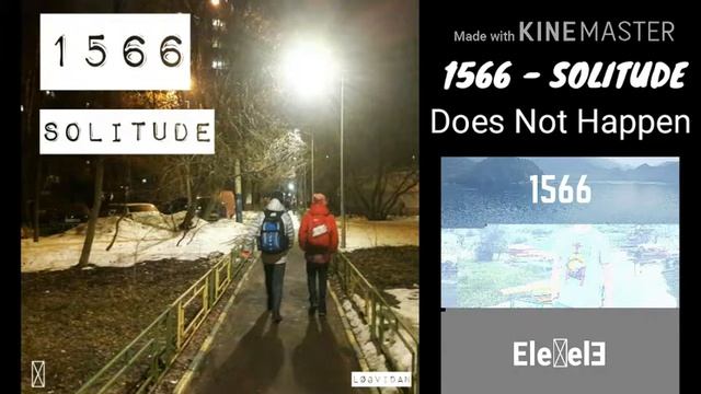 1566 - SOLITUDE смотреть онлайн